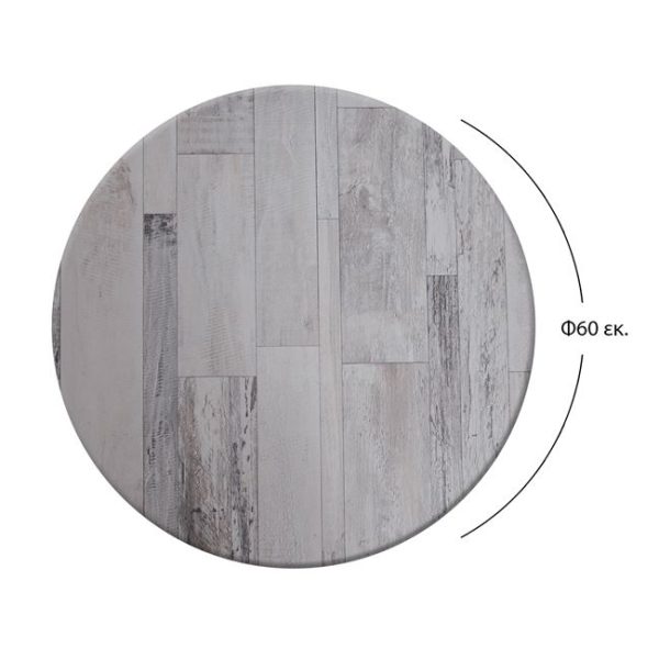 ΕΠΙΦΑΝΕΙΑ ΤΡΑΠΕΖΙΟΥ 537 WERZALIT Φ60 ΣΕ WHITE BLOCK ΧΡΩΜΑ HM5227.07