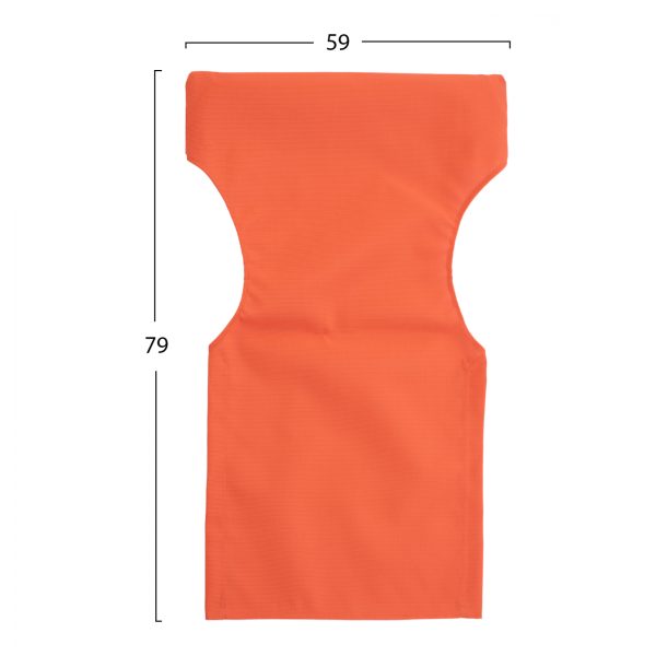 ΜΑΞΙΛΑΡΙ TEXTILENE 600gr/m2 2X1 ΠΟΡΤΟΚΑΛΙ ΕΙΔ.ΓΙΑ ΚΑΡΕΚΛΑ ΣΚΗΝΟΘΕΤΟΥ HM5272.32 59x45x79Y