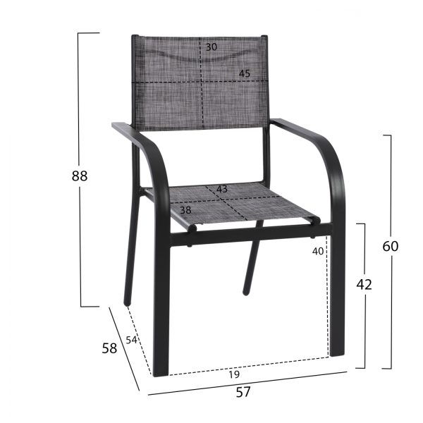 ΠΟΛΥΘΡΟΝΑ ΑΛΟΥΜΙΝΙΟΥ PRESLEY ΓΚΡΙ HM5765.01 TEXTILINE ΓΚΡΙ 57x58x88 εκ.
