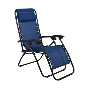 SUPER RELAX Πολυθρόνα με Υποπόδιο