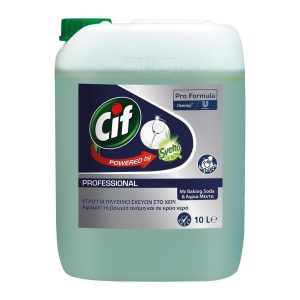 Cif Svelto Υγρό Καθαρισμού Σκευών 10L