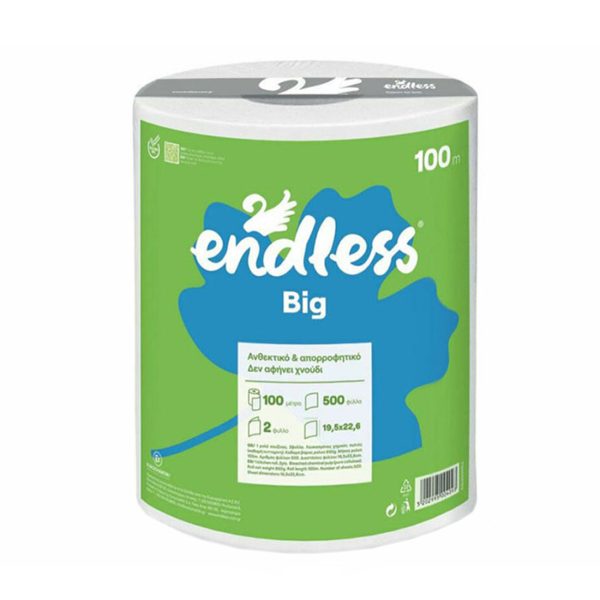 Endless Χαρτί Κουζίνας 100m 1kg
