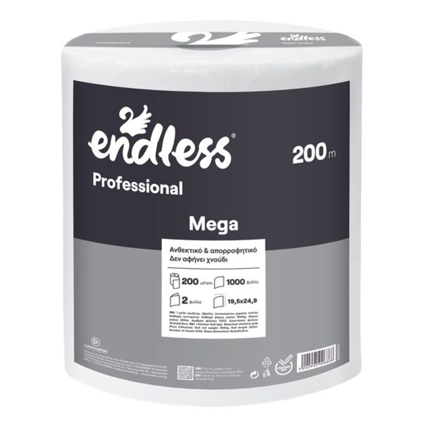 Endless Χαρτί Κουζίνας 200m 2kg