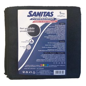 Sanitas Πανί Μικροϊνών Μαύρο 37x37cm 5 Τεμάχια