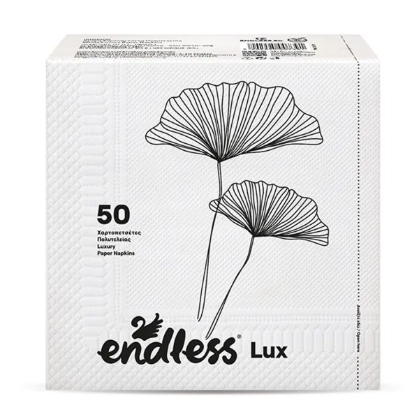 Endless Lux Χαρτοπετσέτες Λευκές 33x33cm 2ply 24x50 Φύλλα