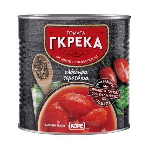 Γκρέκα Τοματάκι Ολόκληρο 2,5kg