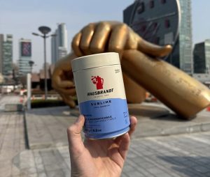 Hausbrandt Sublime Espresso Tin – Η Νέα Εποχή του Ιταλικού Espresso 1