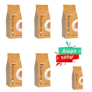 Προσφορά Καφές Ελληνικός Κλασικός Ξανθός Βεκράκος 2.500gr + 500gr Δώρο 2