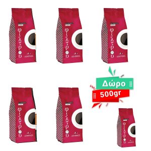 Προσφορά Καφές Φίλτρου Αλεσμένος Colombia 2.500gr + 500gr Δώρο