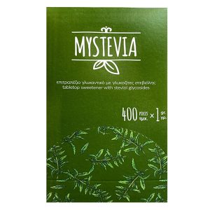 Στέβια Γλυκαντικό Stick Μερίδα MyStevia 1gr 400 Τεμάχια (1)