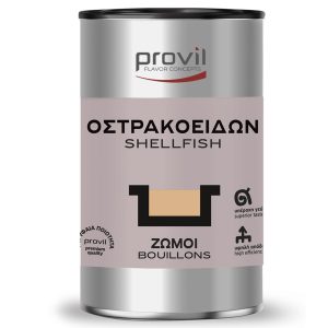 Ζωμός Οστρακοειδών Provil 1kg 43911